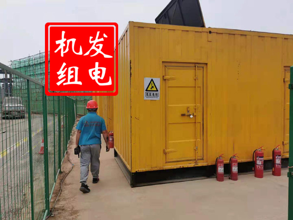 仁布出租发电机常规保养内容