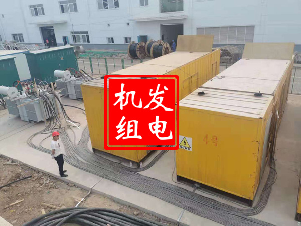 仁布发电机租赁必备常识