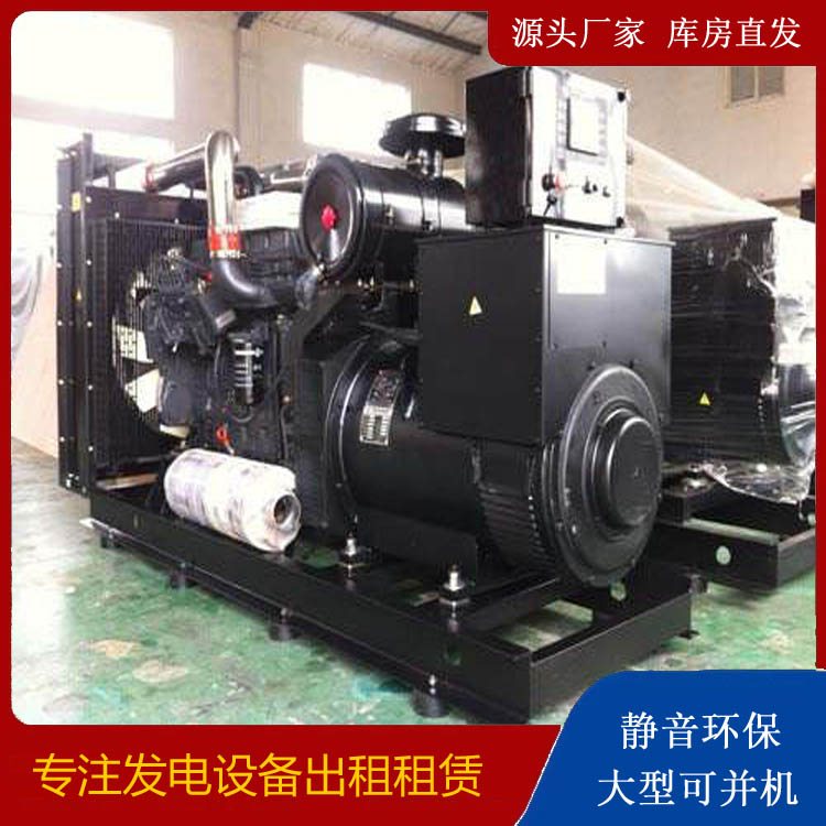 仁布出租发电机 为您讲解发电机的工作原理