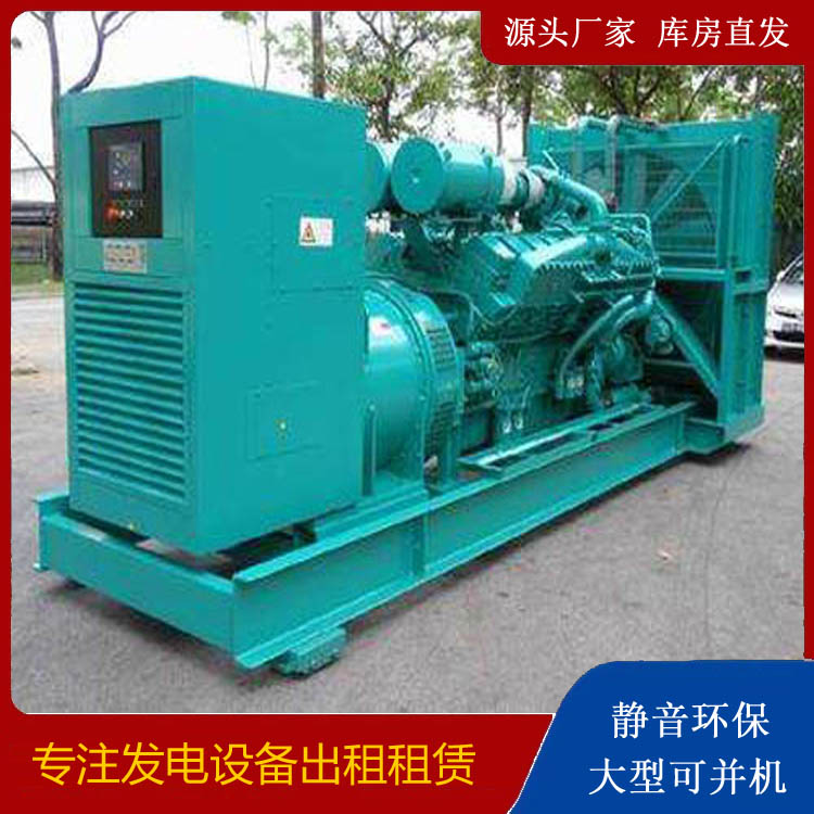 仁布发电车出租 柴油发电机的日常应用注意事项