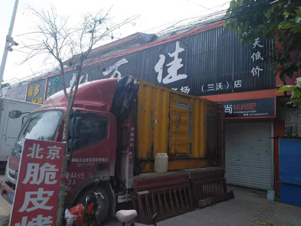 仁布出租发电机-汽油发电机油耗怎么计算