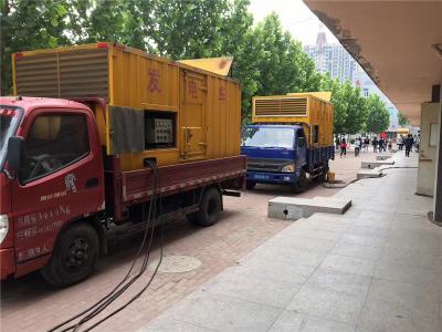 仁布是否需要给柴油发电机安装保护装置