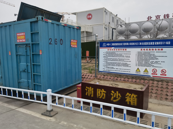 仁布发电机租赁-电缆长度过长会对 100KW 发电机造成哪些影响？